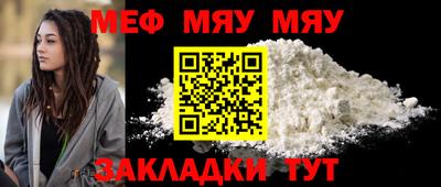 крисы Бугуруслан