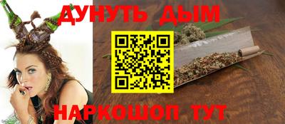 крисы Бугуруслан