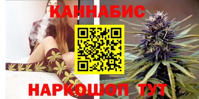 меф Бузулук