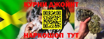 меф Бузулук