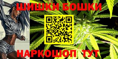 меф Бузулук