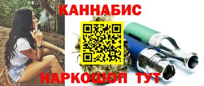 крисы Бугуруслан