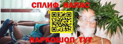 крисы Бугуруслан