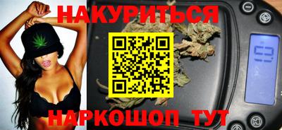 меф Бузулук