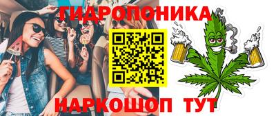меф Бузулук