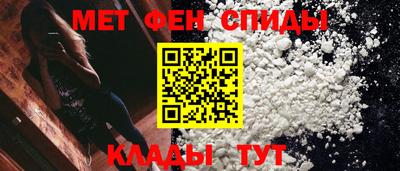 крисы Бугуруслан