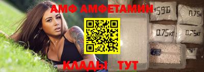крисы Бугуруслан